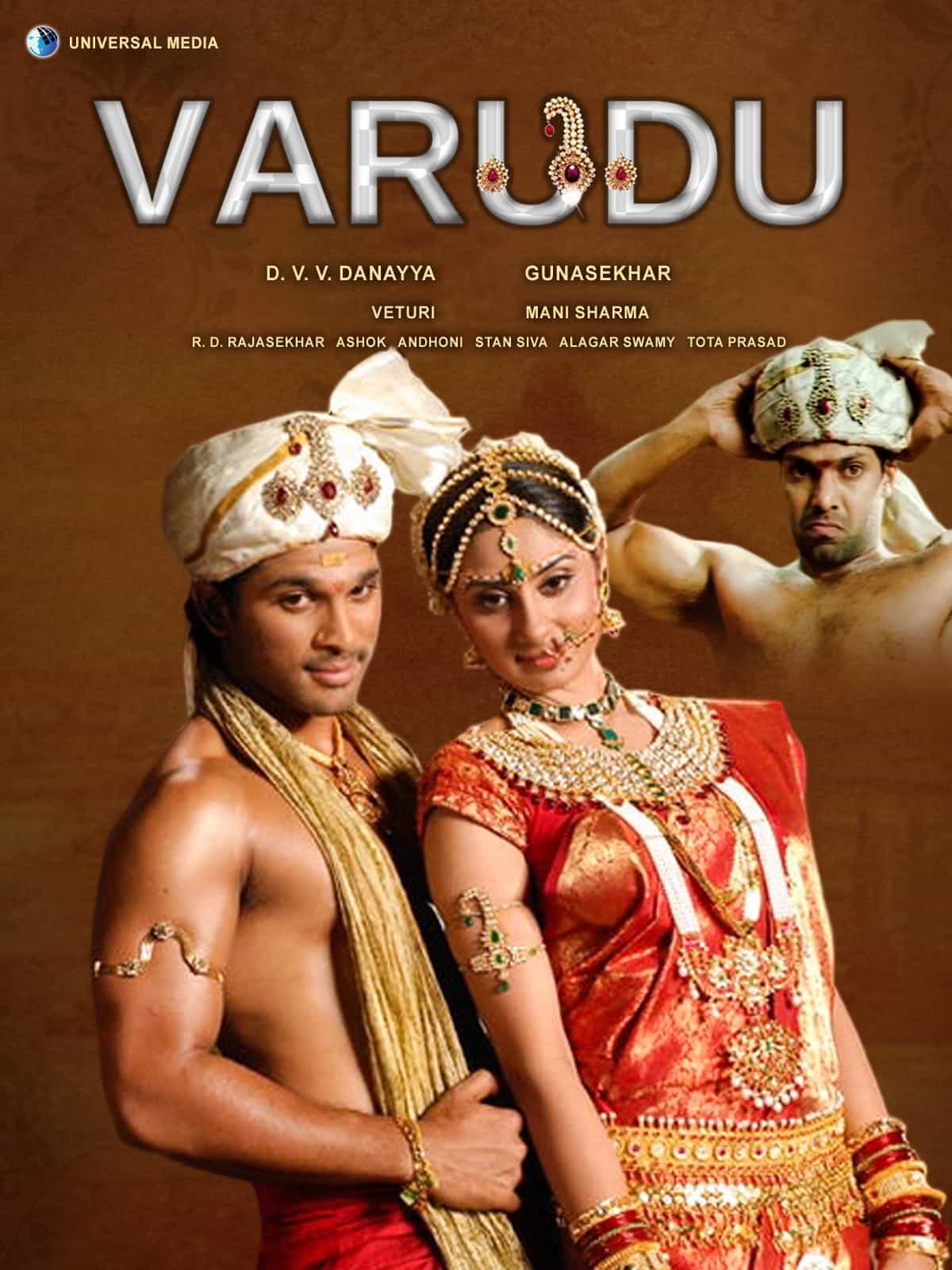 Ek Aur Rakshak Varudu 2010 UnCut Dual Audio Hindi Telugu Movie HD – Ek Aur Rakshak Varudu 2010 UnCut Dual Audio Hindi Telugu Movie HD –
