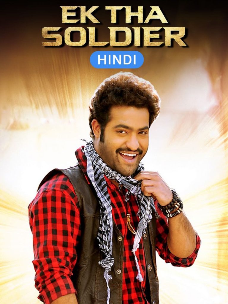 Ek Tha Soldier Shakti 2011 Dual Audio Hindi Telugu Full Movie BluRay ESub Ek Tha Soldier Shakti 2011 Dual Audio Hindi Telugu Full Movie BluRay ESub