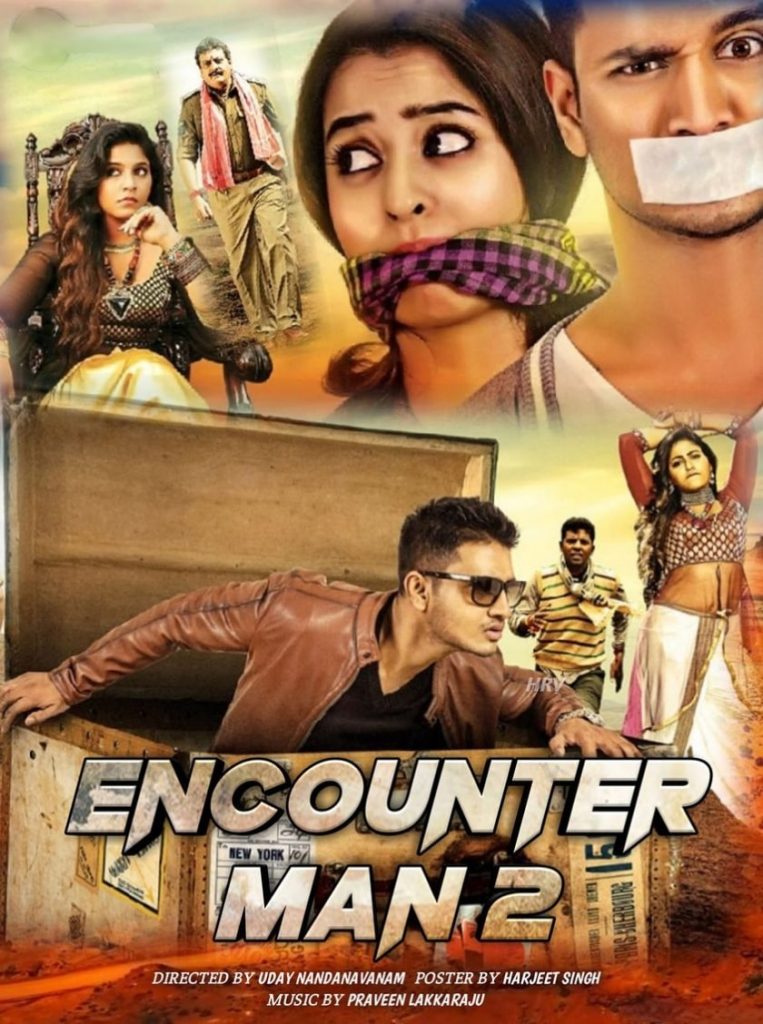 Encounter Man 2 Sankarabharanam 2015 Dual Audio Hindi Telugu Full Movie HD ESub – Encounter Man 2 Sankarabharanam 2015 Dual Audio Hindi Telugu Full Movie HD ESub –