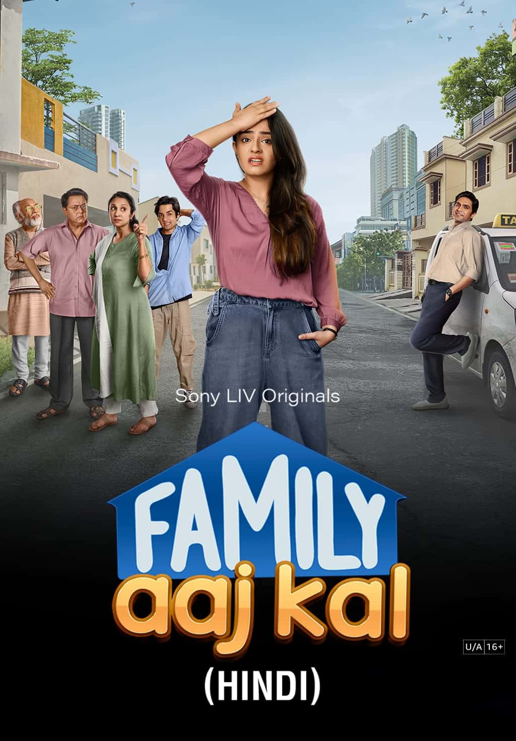 Family Aaj Kal 2024 Season 1 Hindi Completed Web Series HD ESub Family Aaj Kal 2024 Season 1 Hindi Completed Web Series HD ESub