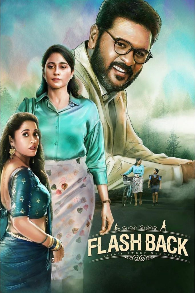 Flashback 2025 Hindi Dubbed Full Movie HD Flashback 2025 Hindi Dubbed Full Movie HD