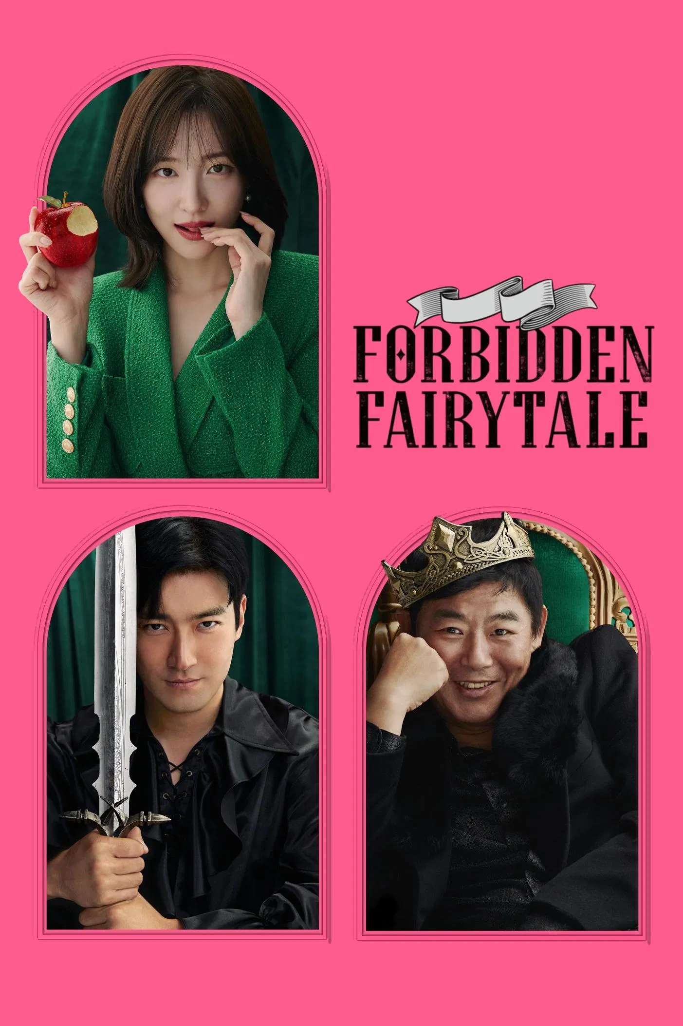 Forbidden Fairytale 2025 Dual Audio Hindi Korean Full Movie HD ESub – Forbidden Fairytale 2025 Dual Audio Hindi Korean Full Movie HD ESub –