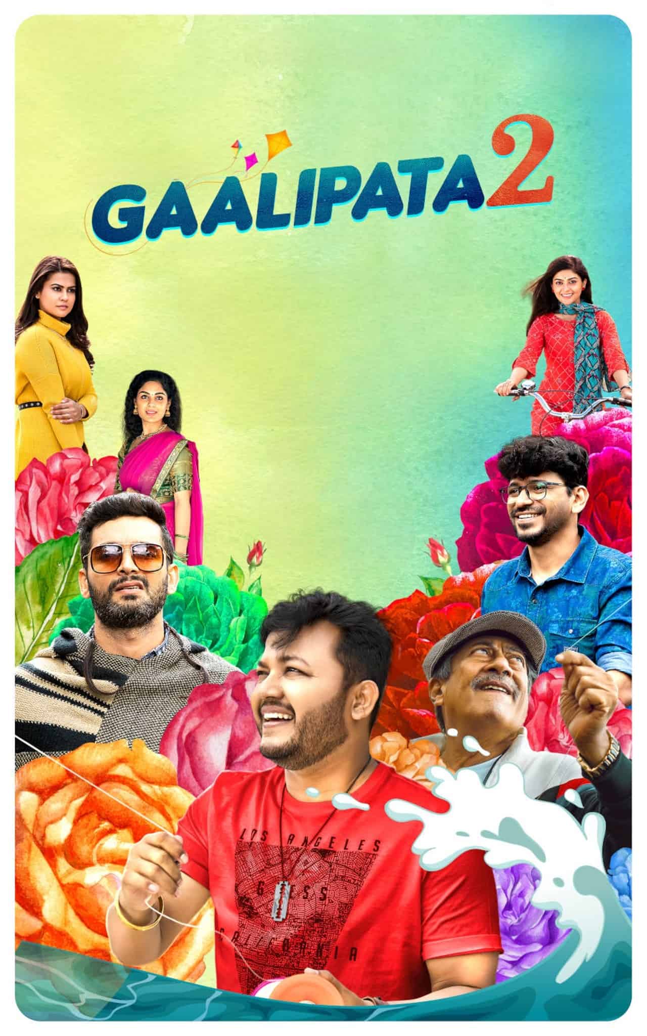 Gaalipata 2 2022 Dual Audio Hindi Kannada Full Movie HD ESub –