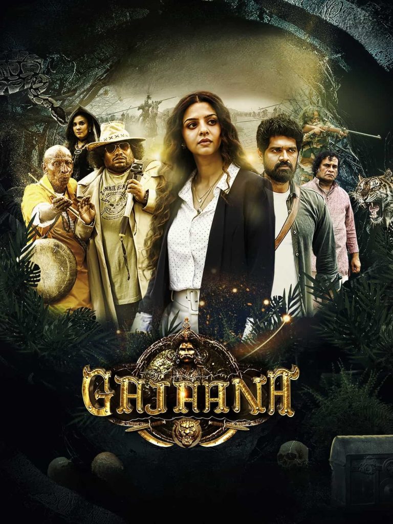 Gajaana 2025 Hindi Dubbed Full Movie HD ESub – Gajaana 2025 Hindi Dubbed Full Movie HD ESub –