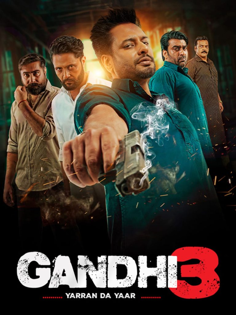 Gandhi 3 2024 Punjabi Full Movie HD ESub