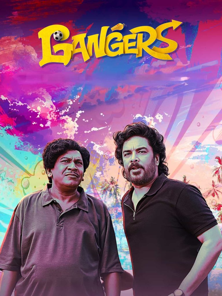 Gangers 2025 Dual Audio Hindi Tamil Full Movie HD ESub – Gangers 2025 Dual Audio Hindi Tamil Full Movie HD ESub –