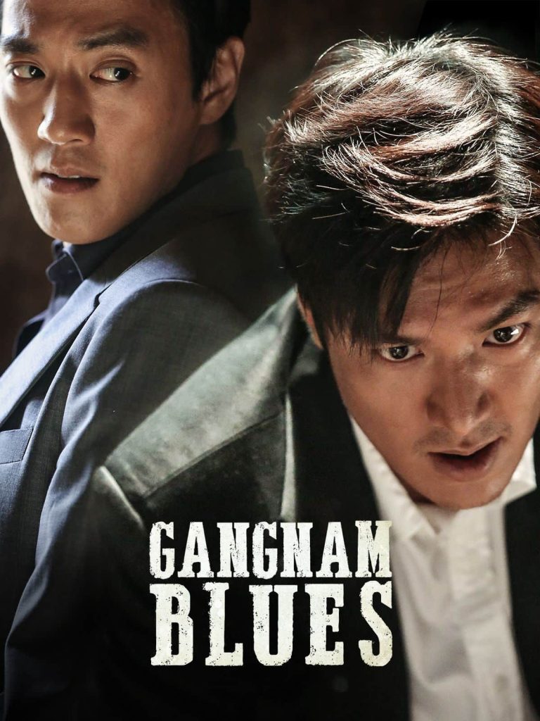 Gangnam Blues 2015 Dual Audio Hindi Korean Full Movie BluRay ESub – Gangnam Blues 2015 Dual Audio Hindi Korean Full Movie BluRay ESub –