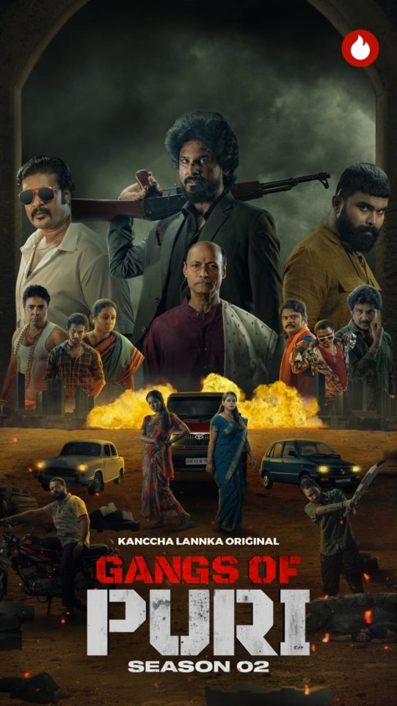 Gangs of Puri S2 2025 Odia Completed Web Series HD Gangs of Puri S2 2025 Odia Completed Web Series HD