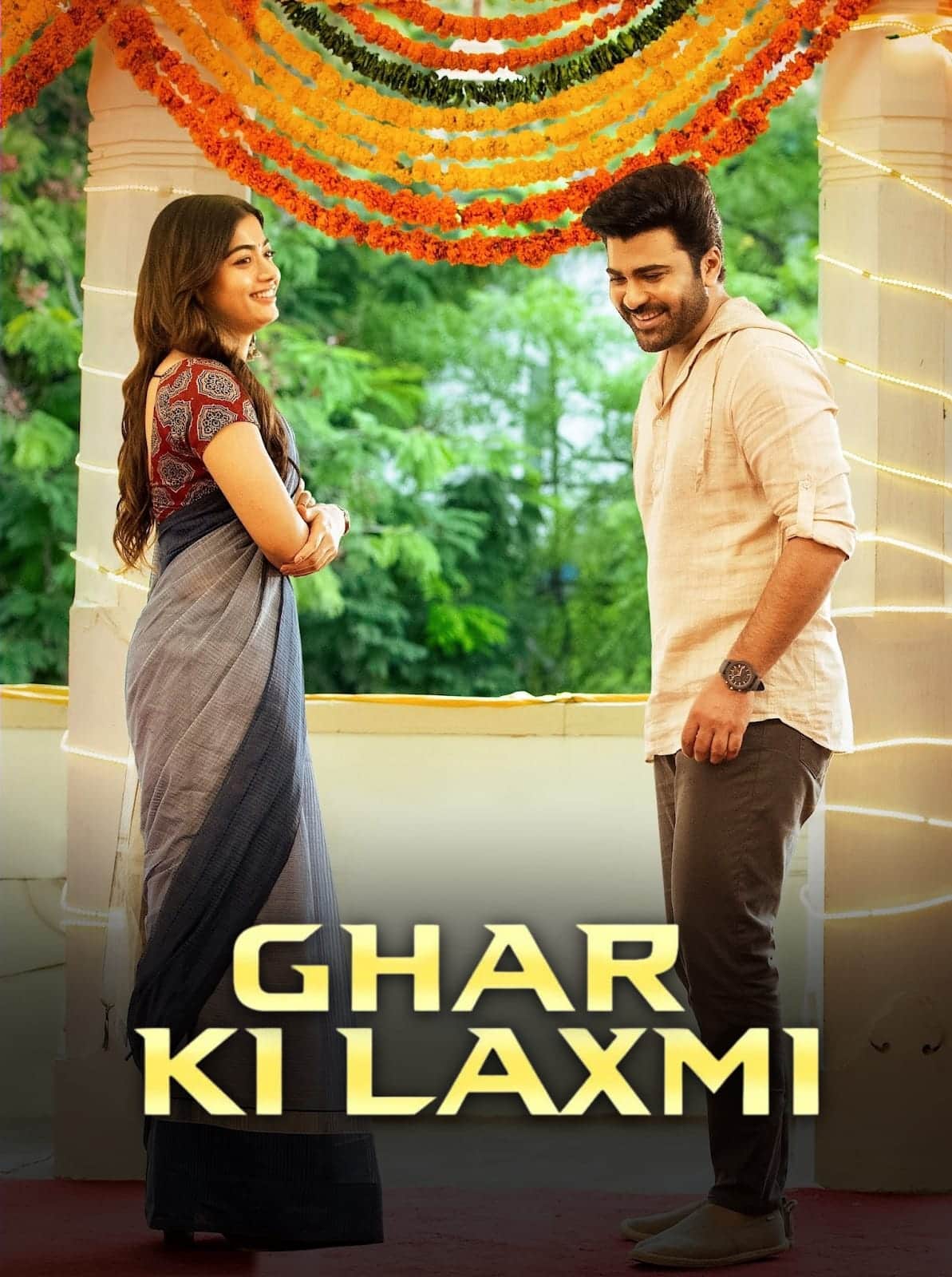 Ghar Ki Laxmi Aadavallu Meeku Johaarlu 2022 UnCut Dual Audio Hindi Telugu Full Movie HD ESub – Ghar Ki Laxmi Aadavallu Meeku Johaarlu 2022 UnCut Dual Audio Hindi Telugu Full Movie HD ESub –