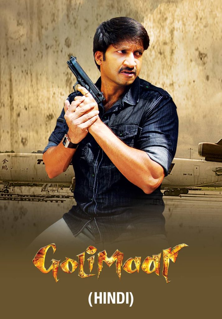 Golimaar 2010 Dual Audio Hindi Telugu Movie HD – Golimaar 2010 Dual Audio Hindi Telugu Movie HD –