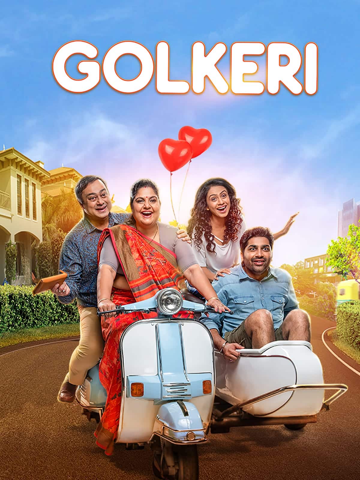 Golkeri 2020 Gujarati Full Movie HD ESub Golkeri 2020 Gujarati Full Movie HD ESub