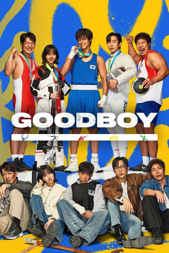 Good Boy S1 2025 Multi Audio Hindi English Korean Completed Web Series HD ESub Good Boy S1 2025 Multi Audio Hindi English Korean Completed Web Series HD ESub