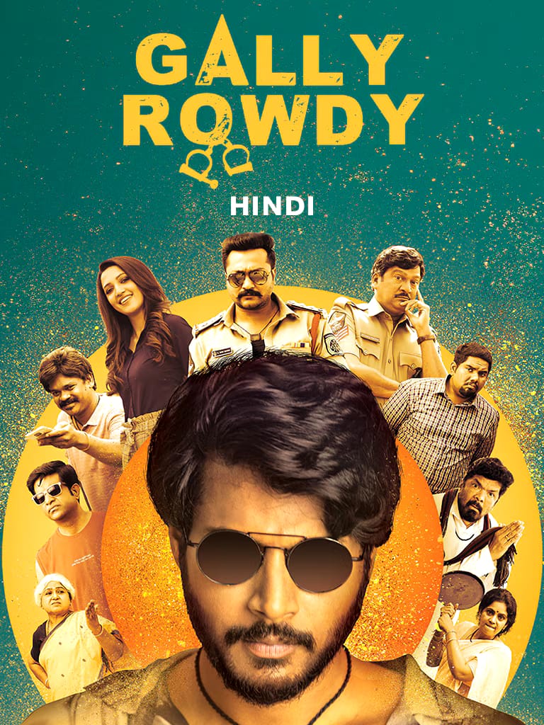 Gully Rowdy 2021 UnCut Dual Audio Hindi Telugu Movie HD ESub – Gully Rowdy 2021 UnCut Dual Audio Hindi Telugu Movie HD ESub –