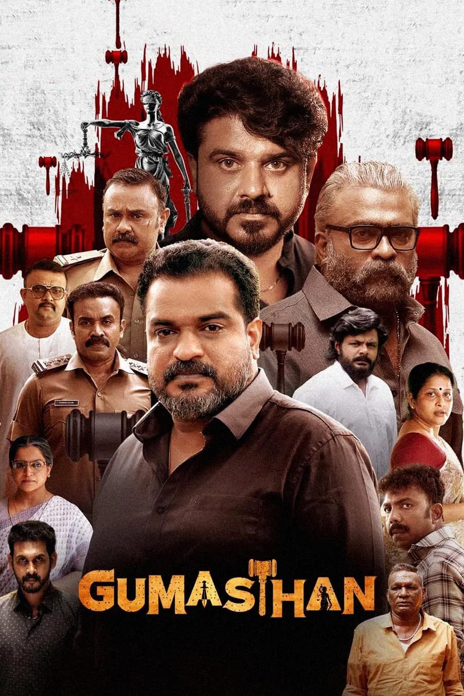 Gumasthan 2024 Dual Audio Hindi Malayalam Full Movie HD ESub – Gumasthan 2024 Dual Audio Hindi Malayalam Full Movie HD ESub –