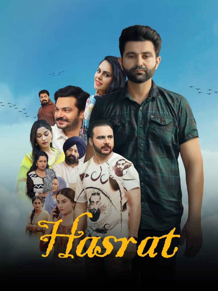 Hasrat 2025 Full Movie HD ESub