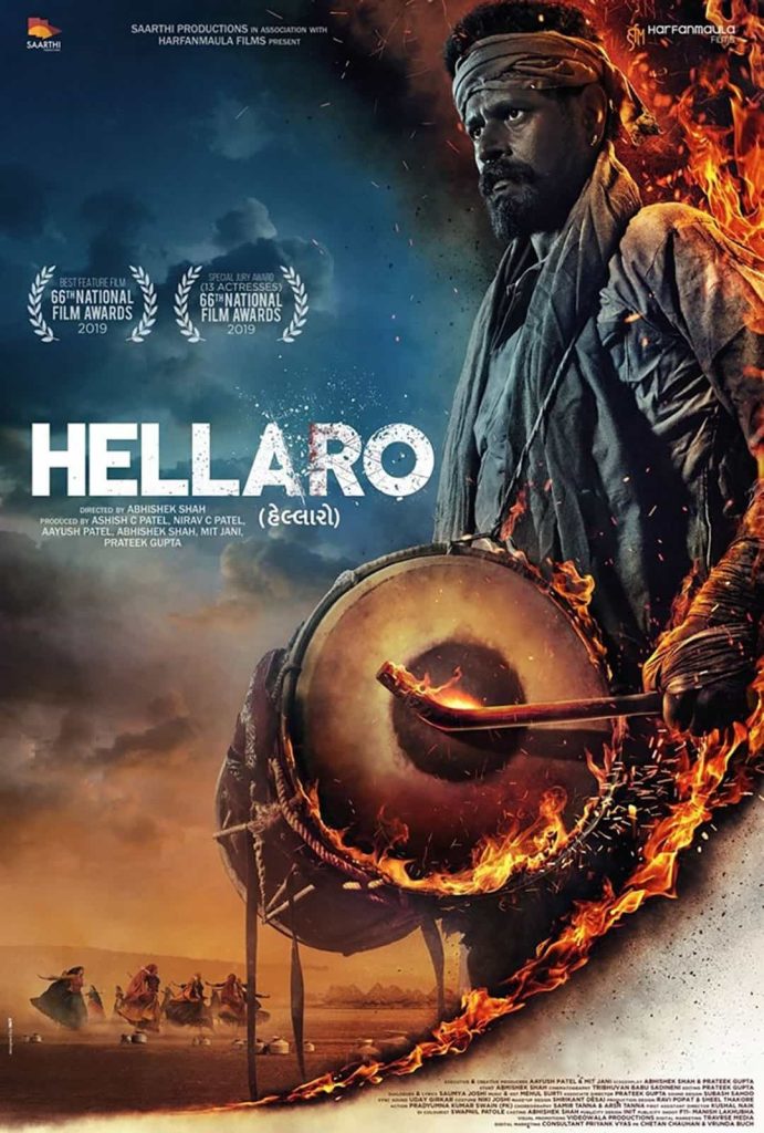 Hellaro 2019 Gujarati Movie HD ESub –