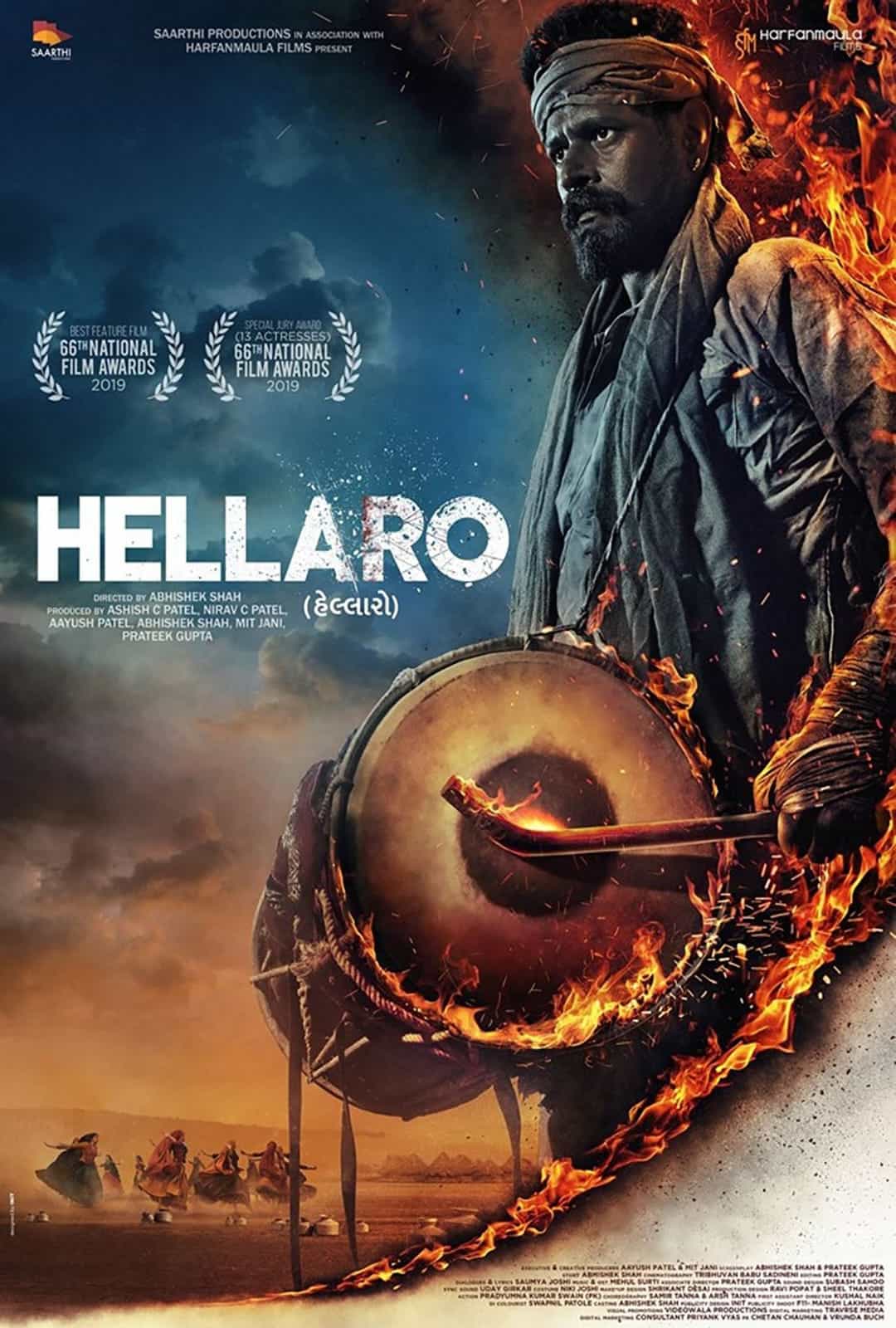 Hellaro 2019 Gujarati Movie HD ESub –