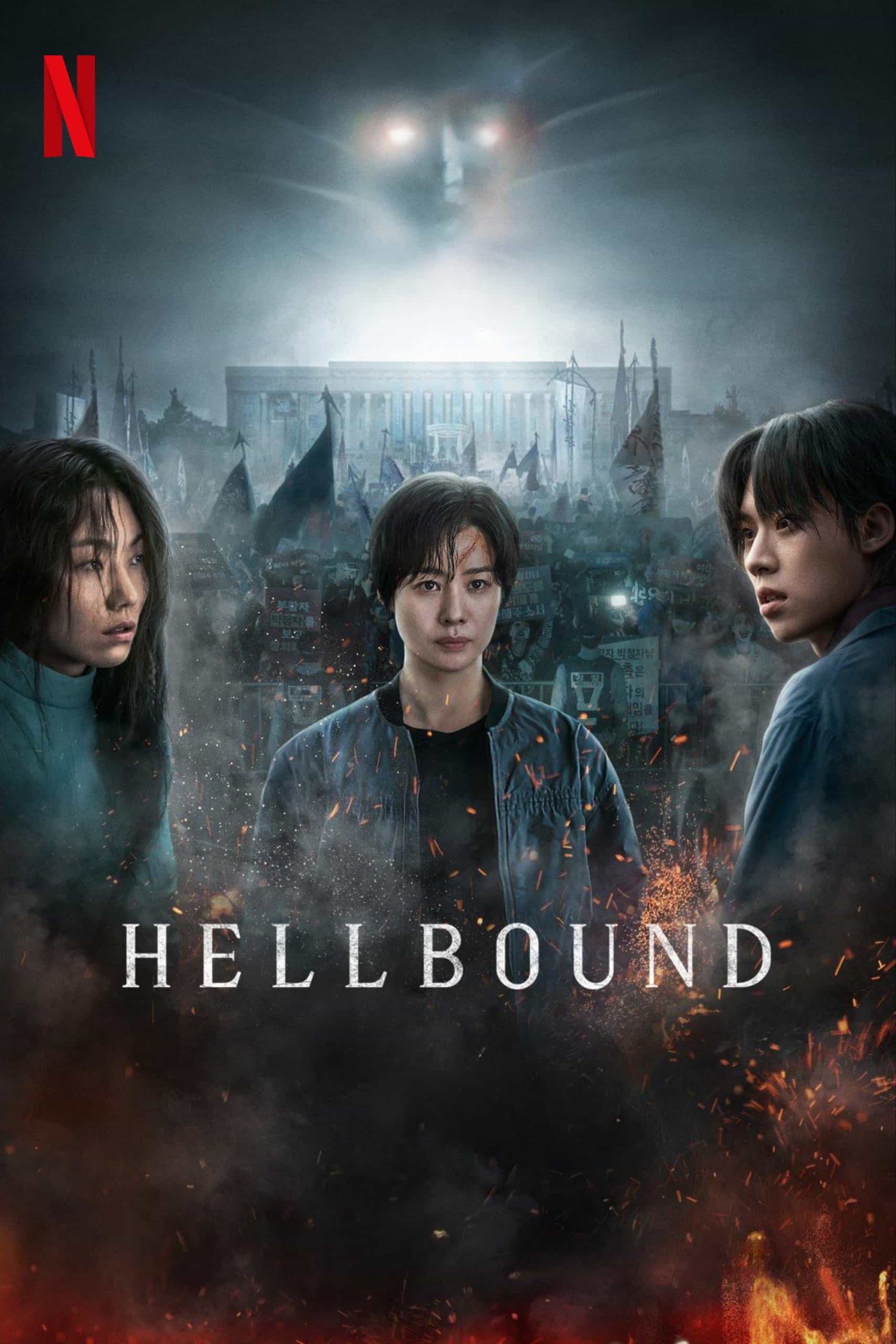 Hellbound 2024 Season 2 Dual Audio Hindi English Completed Web Series HD ESub