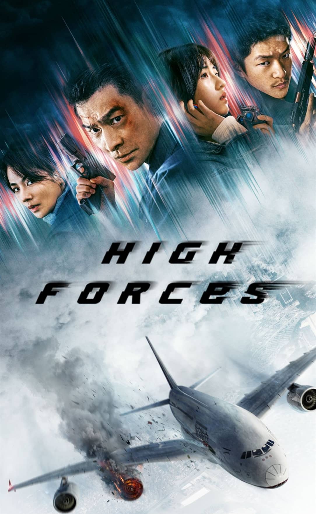 High Forces 2024 Dual Audio Hindi Chinese Full Movie BluRay ESub – High Forces 2024 Dual Audio Hindi Chinese Full Movie BluRay ESub –