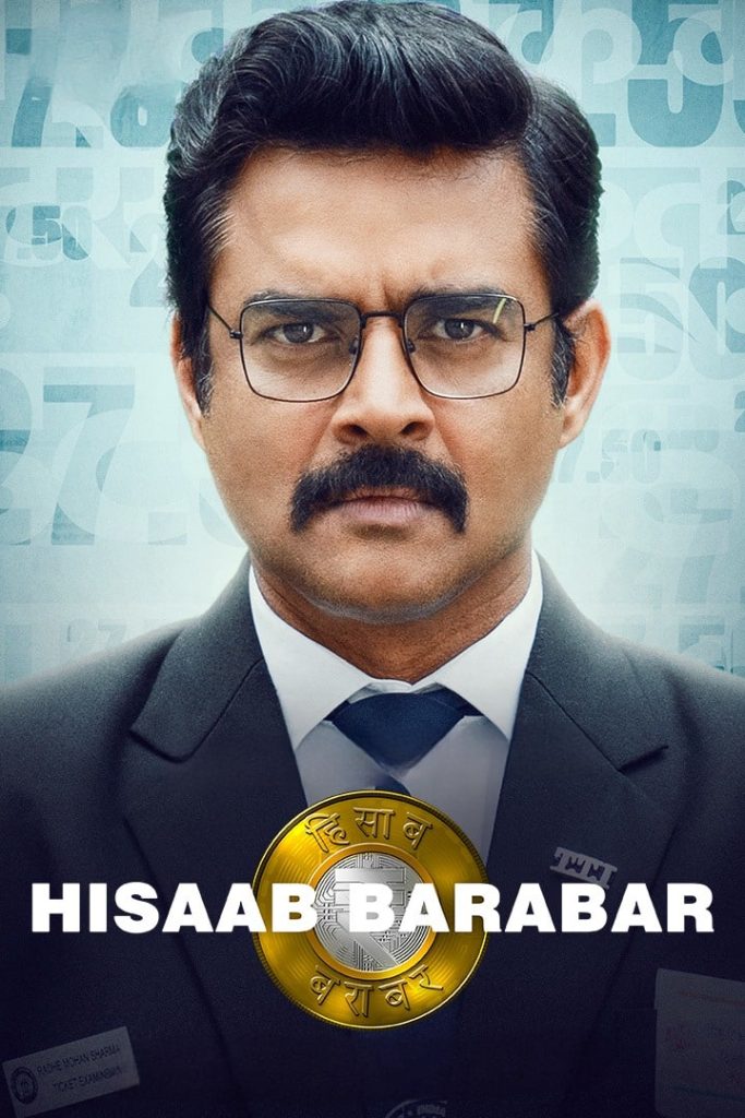 Hisaab Barabar 2025 Full Movie HD ESub – Hisaab Barabar 2025 Full Movie HD ESub –