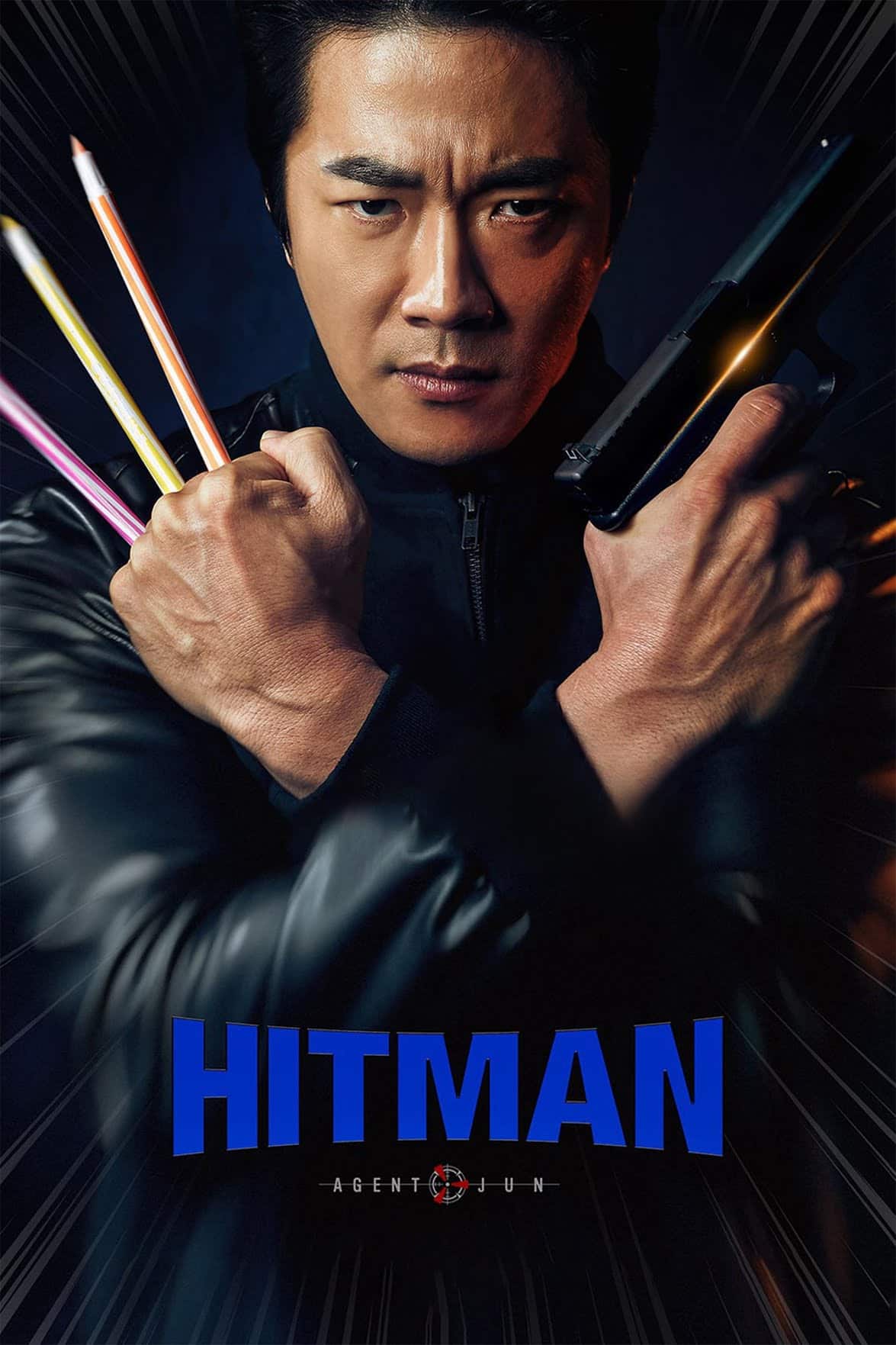 Hitman Agent Jun 2020 Dual Audio Hindi Korean Full Movie HD ESub – Hitman Agent Jun 2020 Dual Audio Hindi Korean Full Movie HD ESub –