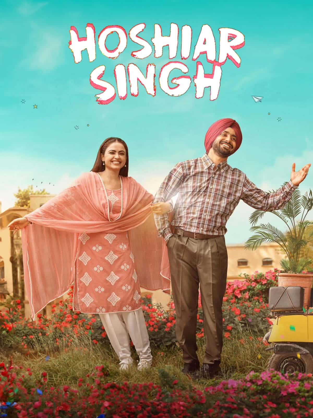 Hoshiar Singh 2025 Punjabi Full Movie HD ESub