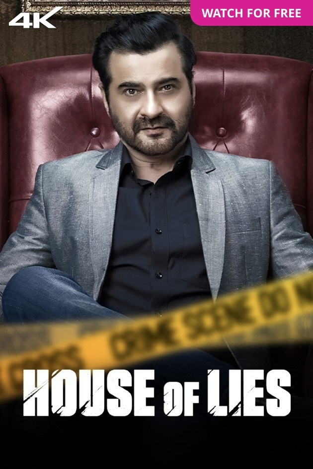 House of Lies 2024 Hindi Full Movie HD – House of Lies 2024 Hindi Full Movie HD –