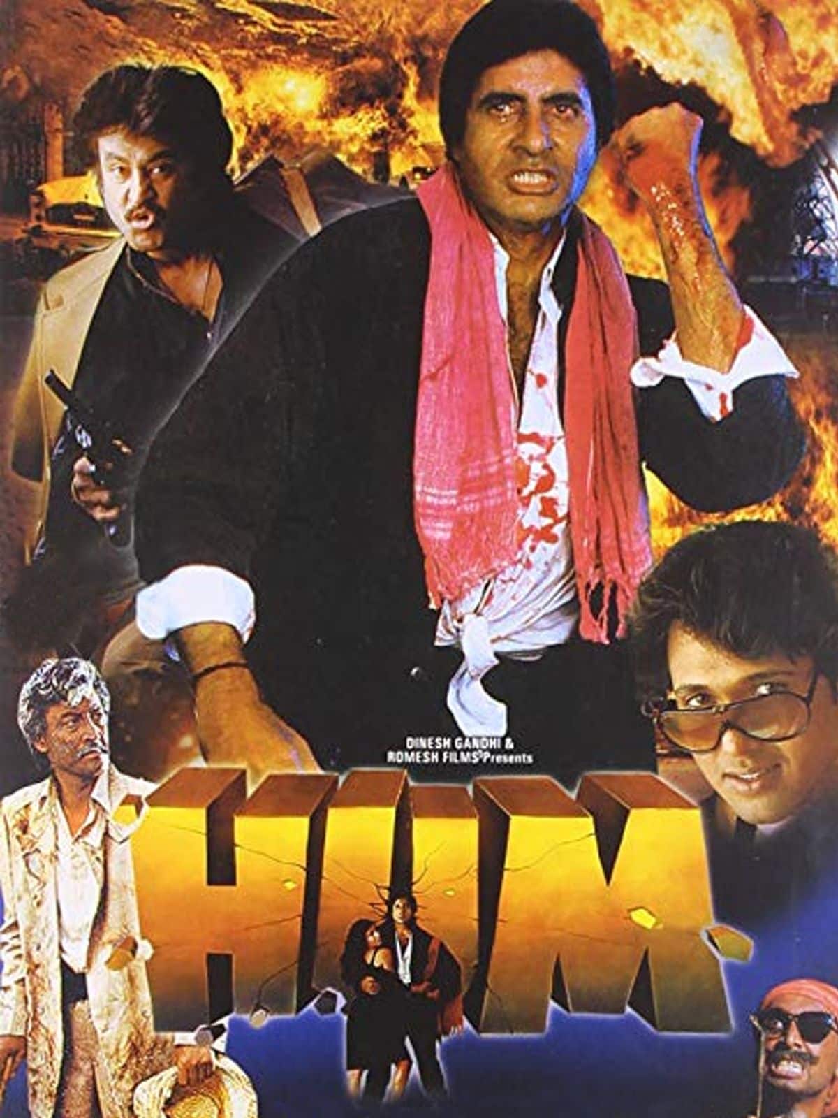 Hum 1991 Hindi Full Movie HD ESub – Hum 1991 Hindi Full Movie HD ESub –