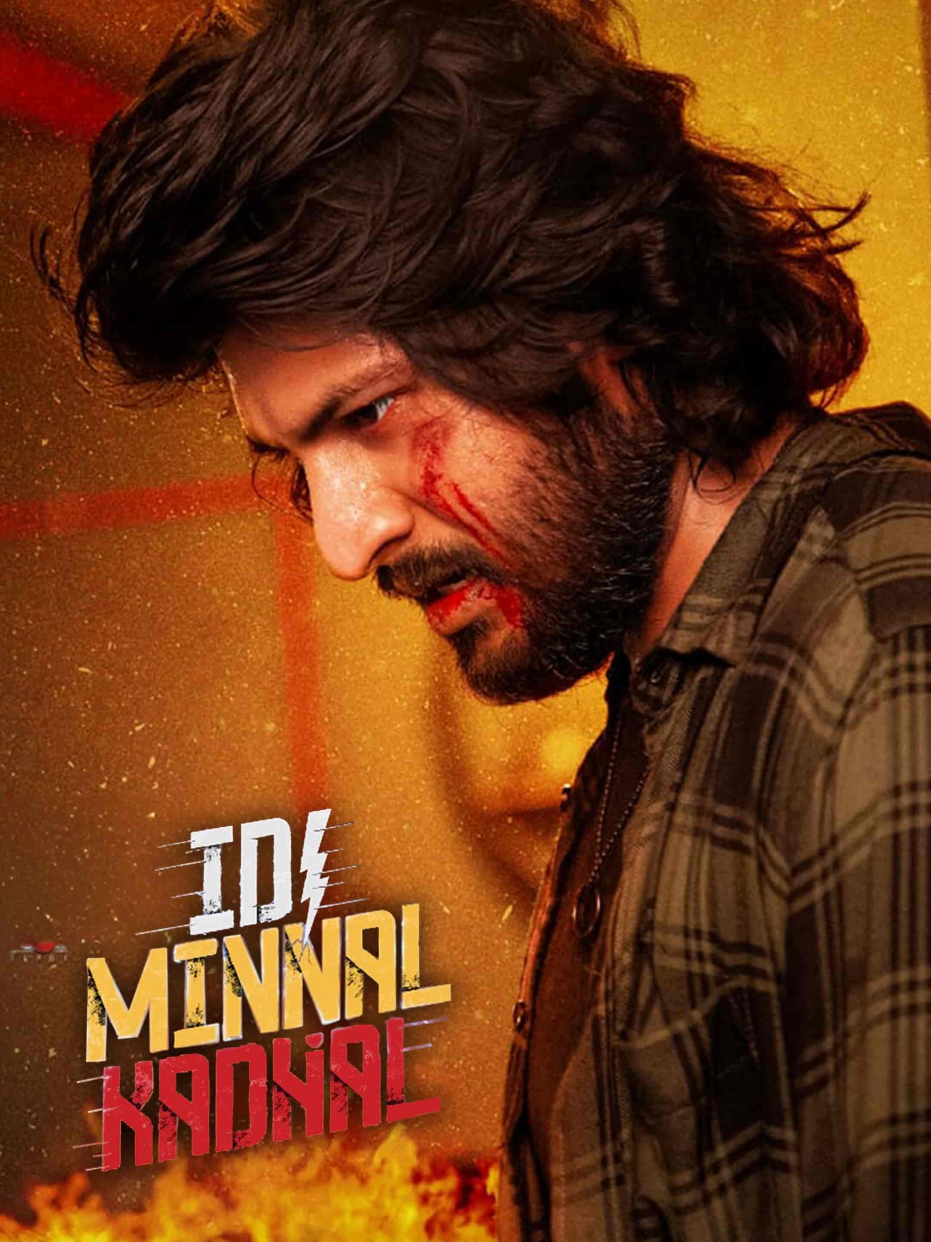 Idi Minnal Kadhal 2024 Dual Audio Hindi Tamil Full Movie HD ESub