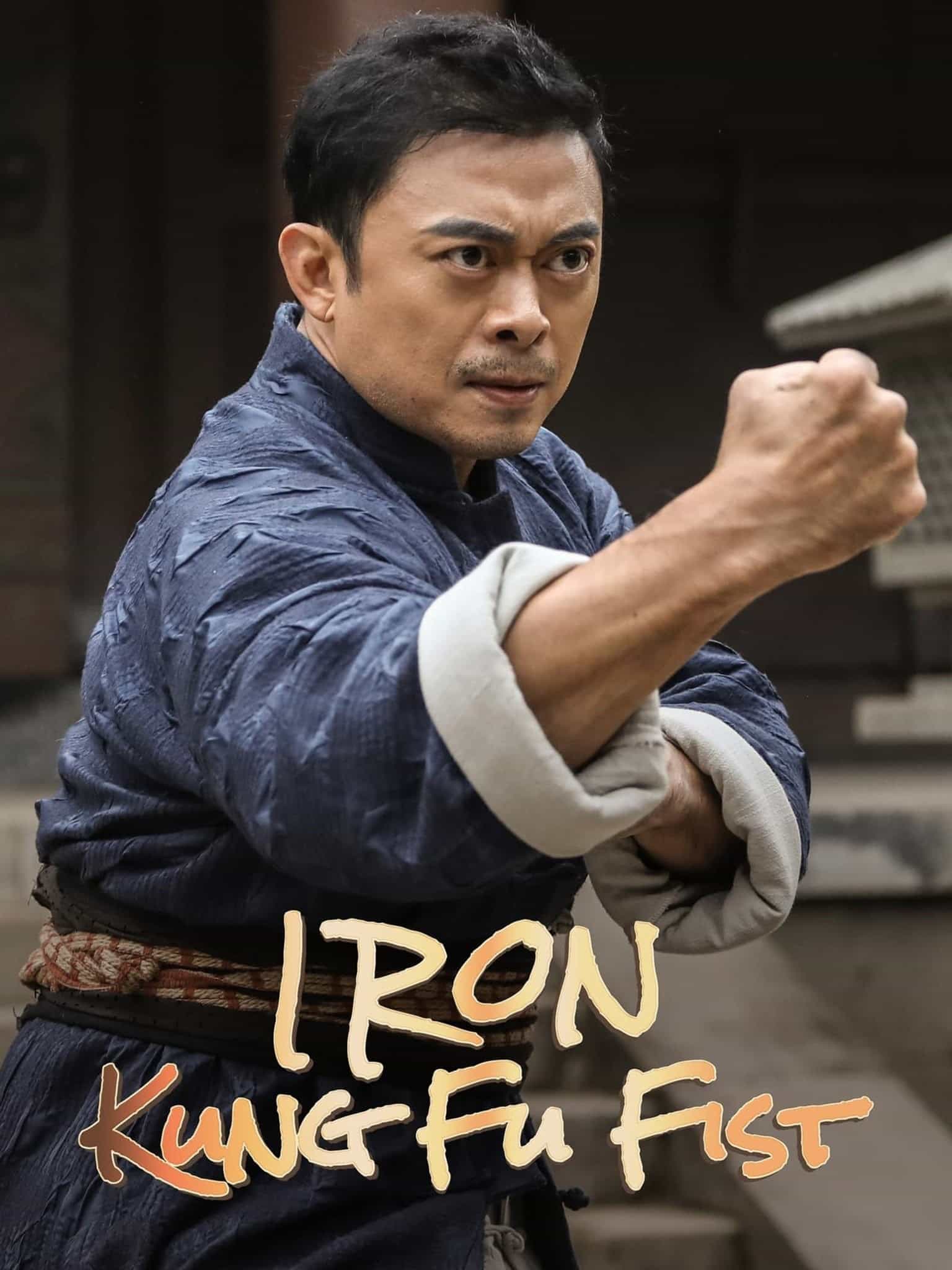 Iron Kung Fu Fist 2022 Dual Audio Hindi Chinese Full Movie HD ESub –
