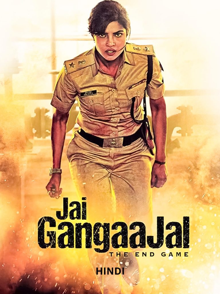 Jai Gangaajal 2016 Hindi Full Movie HD ESub – Jai Gangaajal 2016 Hindi Full Movie HD ESub –