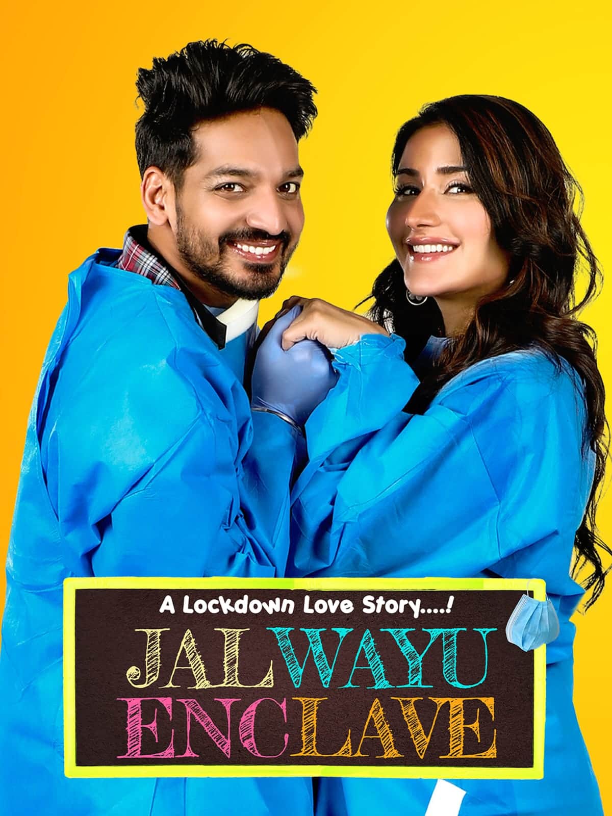 Jalwayu Enclave 2022 Full Movie HD ESub