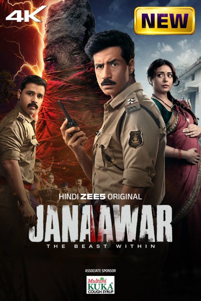 Janaawar The Beast Within S1 2025 Hindi Completed Web Series HD ESub Janaawar The Beast Within S1 2025 Hindi Completed Web Series HD ESub