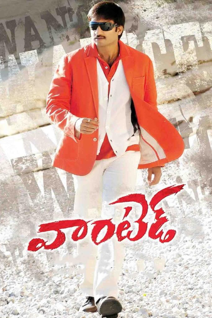 Janbaaz Ki Jung Wanted 2011 Dual Audio Hindi Telugu Full Movie HD – Janbaaz Ki Jung Wanted 2011 Dual Audio Hindi Telugu Full Movie HD –