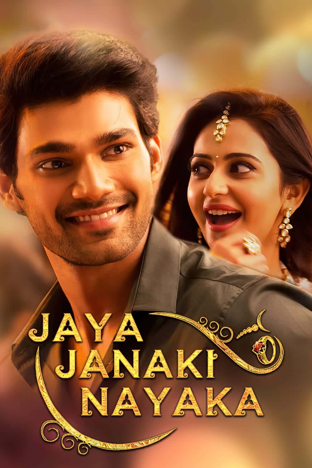 Jaya Janaki Nayaka 2017 UnCut Dual Audio Hindi Telugu Full Movie HD ESub – Jaya Janaki Nayaka 2017 UnCut Dual Audio Hindi Telugu Full Movie HD ESub –