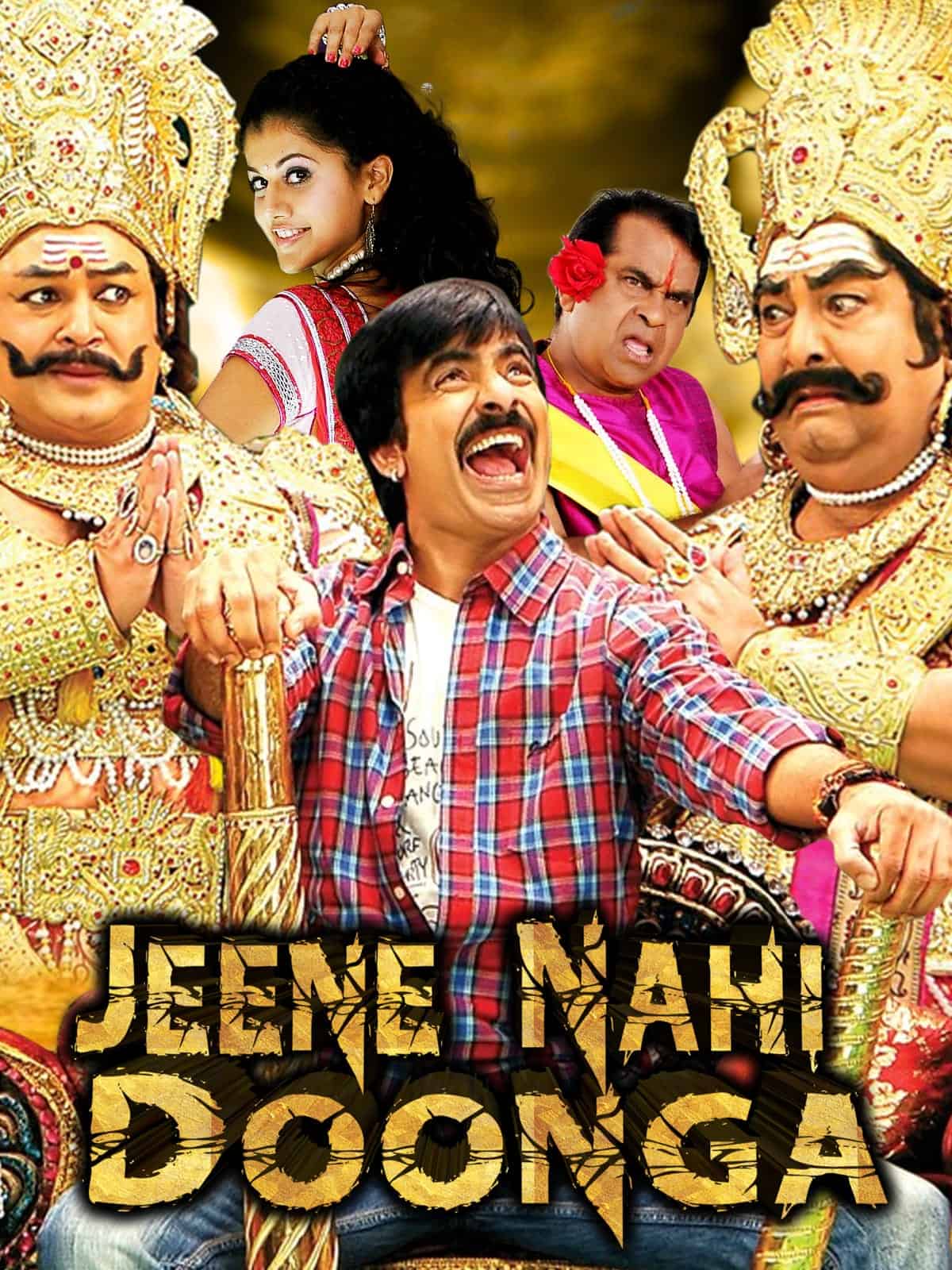 Jeene Nahi Doonga Daruvu 2012 UnCut Dual Audio Hindi Telugu Full Movie BluRay ESub – Jeene Nahi Doonga Daruvu 2012 UnCut Dual Audio Hindi Telugu Full Movie BluRay ESub –