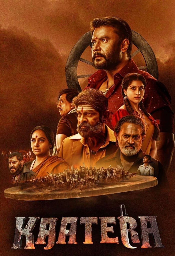 Kaatera 2023 Dual Audio Hindi Kannada Full Movie HD ESub – Kaatera 2023 Dual Audio Hindi Kannada Full Movie HD ESub –