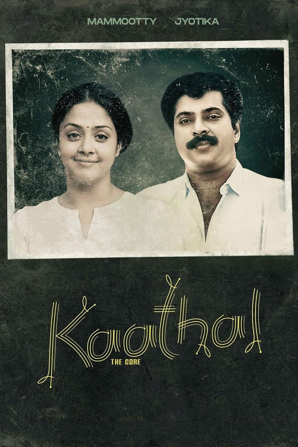 Kaathal The Core 2023 Dual Audio Hindi Malayalam Full Movie HD ESub –