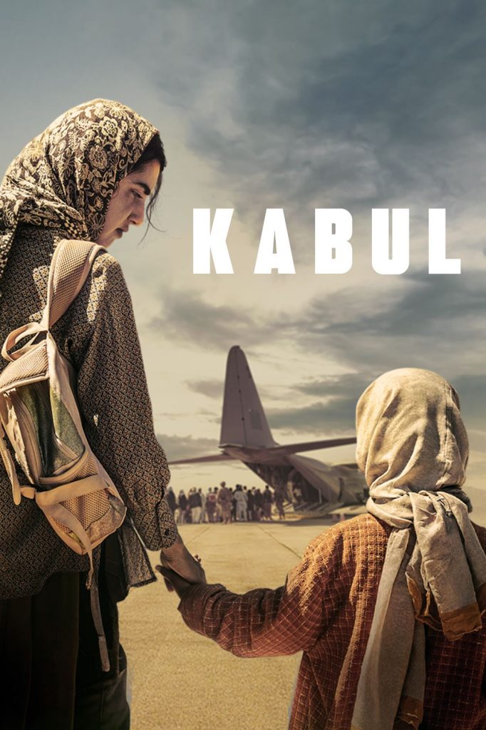 Kabul S1 2025 Dual Audio Hindi English Completed Web Series HD ESub Kabul S1 2025 Dual Audio Hindi English Completed Web Series HD ESub