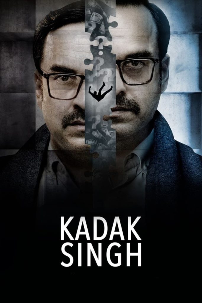 Kadak Singh 2023 Bollywood Hindi Full Movie HD ESub Kadak Singh 2023 Bollywood Hindi Full Movie HD ESub