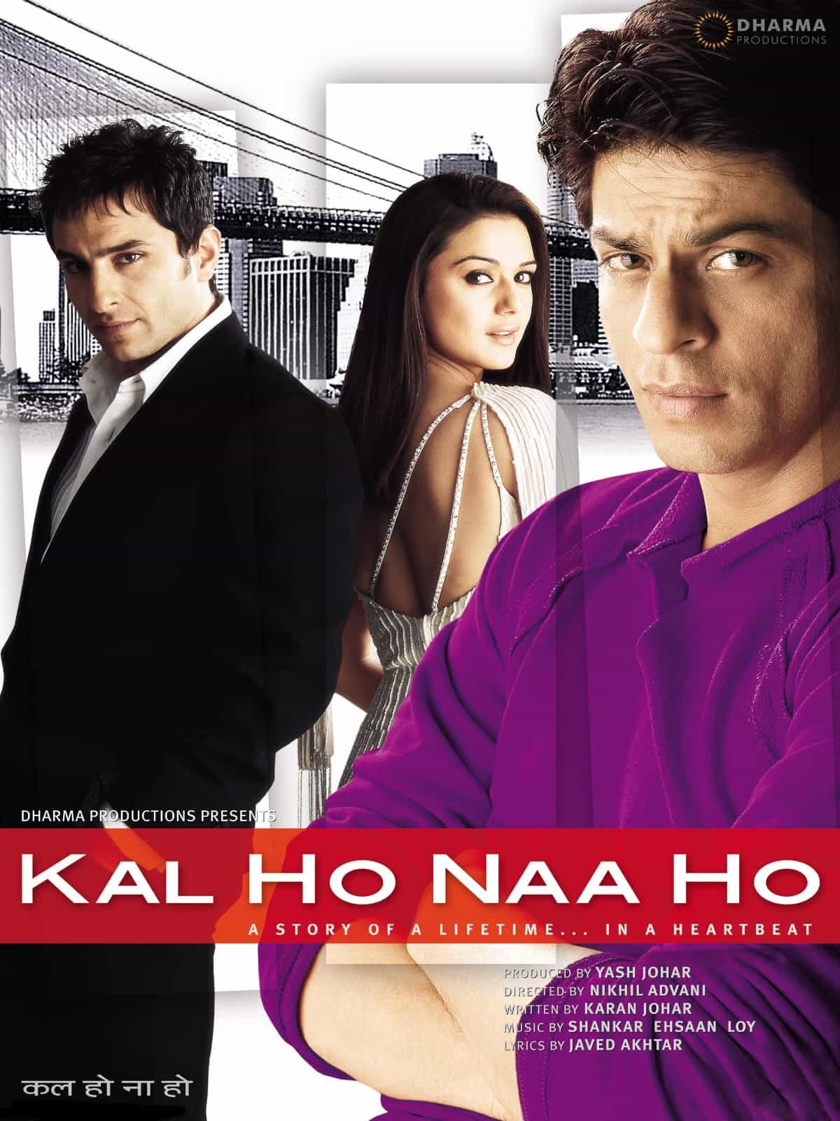 Kal Ho Naa Ho 2003 Hindi Full Movie BluRay ESub – Kal Ho Naa Ho 2003 Hindi Full Movie BluRay ESub –