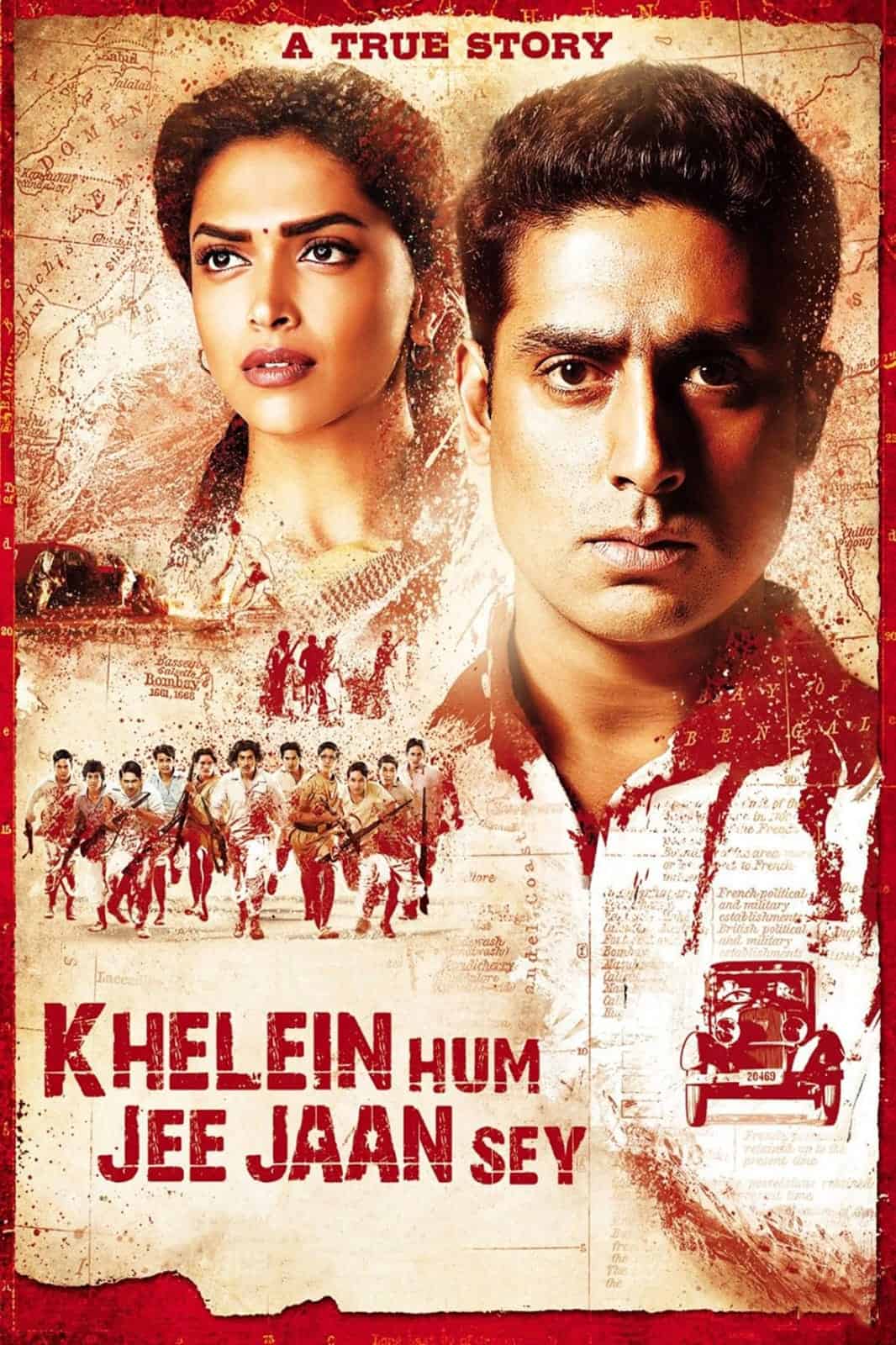 Khelein Hum Jee Jaan Sey 2010 Hindi Full Movie HD – Khelein Hum Jee Jaan Sey 2010 Hindi Full Movie HD –