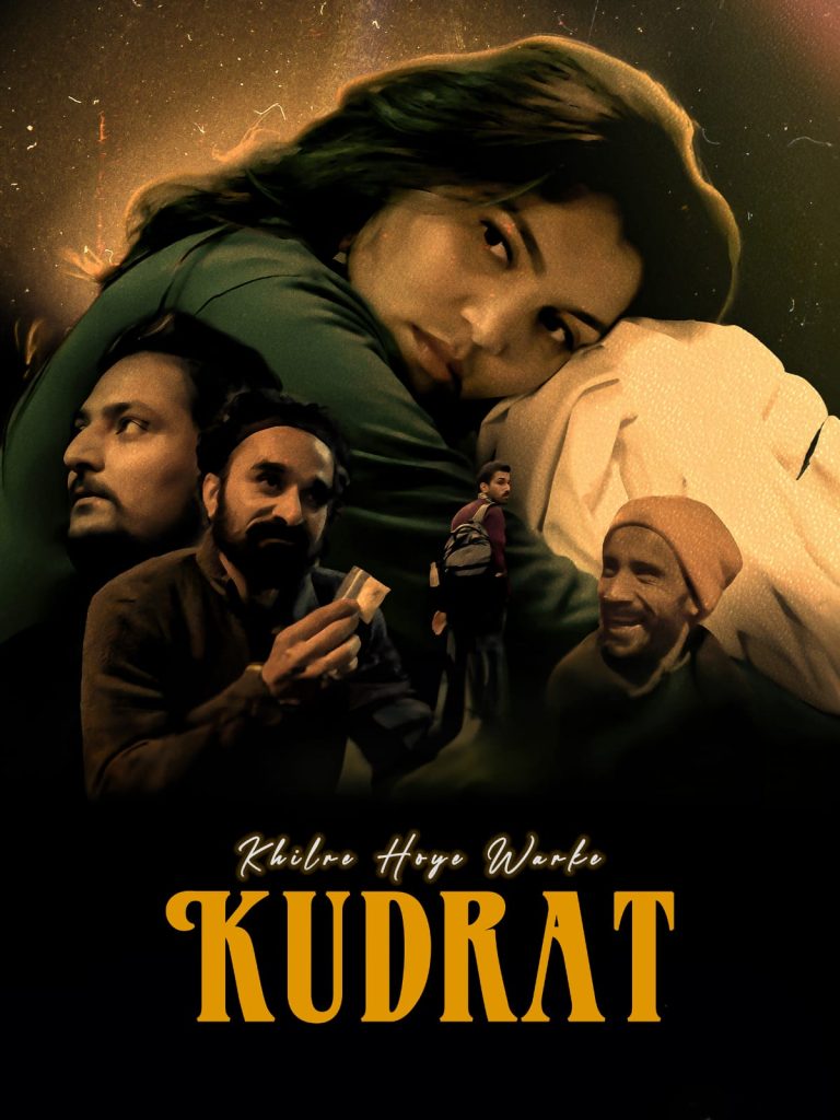 Khilre Hoye Warke Kudrat 2025 Punjabi Full Movie HD ESub Khilre Hoye Warke Kudrat 2025 Punjabi Full Movie HD ESub