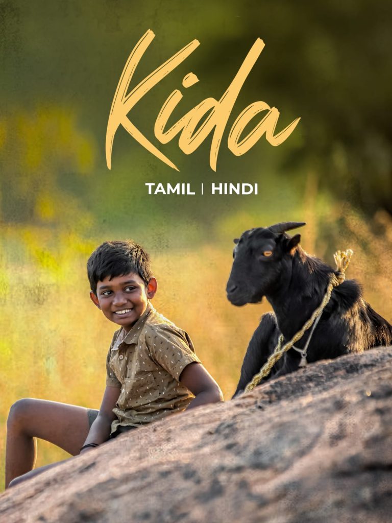 Kida 2023 Dual Audio Hindi Tamil Full Movie HD ESub – Kida 2023 Dual Audio Hindi Tamil Full Movie HD ESub –