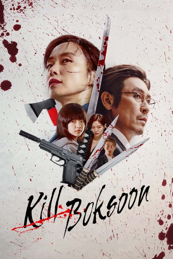 Kill Boksoon 2023 Dual Audio Hindi Korean Full Movie HD ESub – Kill Boksoon 2023 Dual Audio Hindi Korean Full Movie HD ESub –