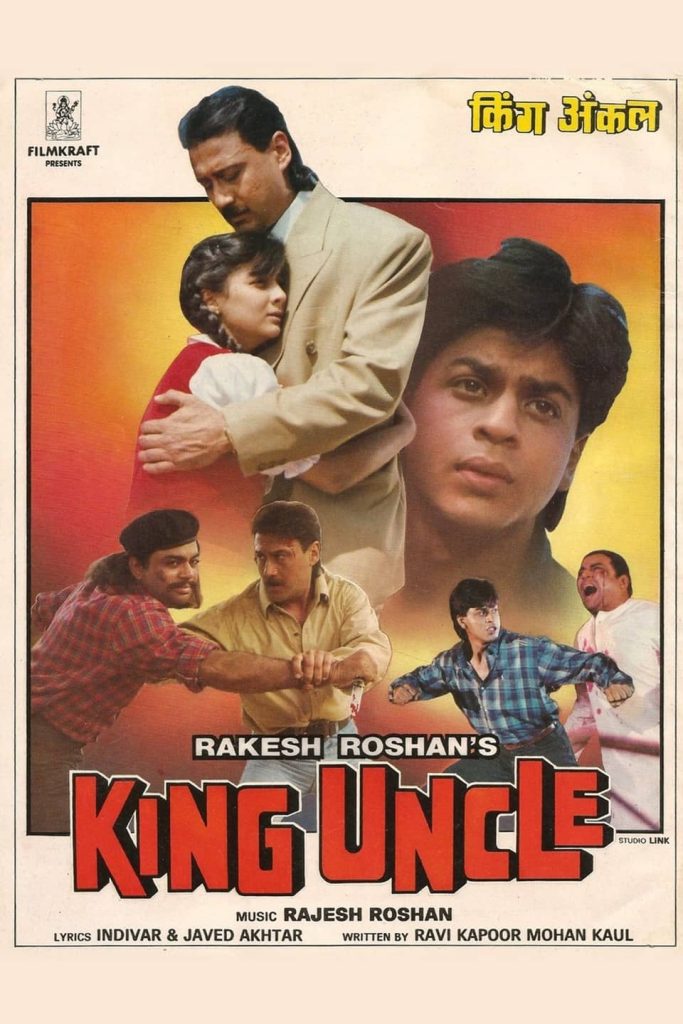 King Uncle 1993 Hindi Full Movie HD ESub King Uncle 1993 Hindi Full Movie HD ESub