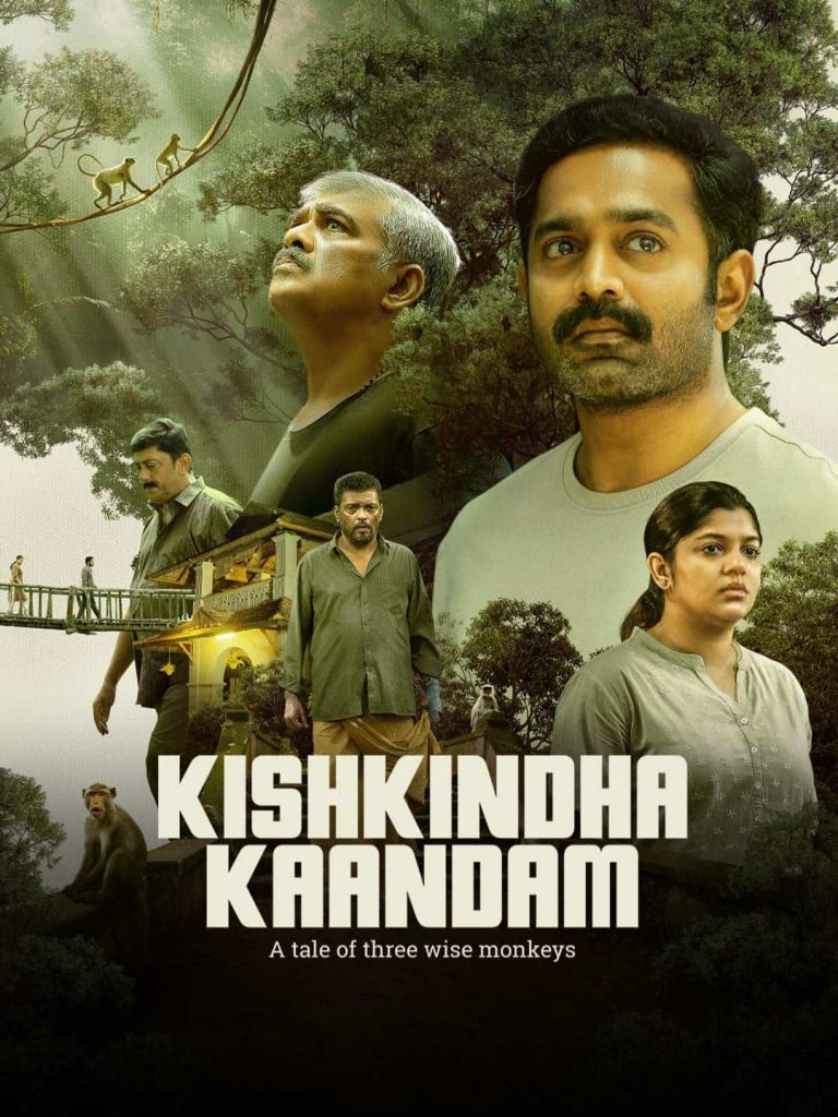 Kishkindha Kaandam 2024 Dual Audio Hindi Malayalam Full Movie HD ESub – Kishkindha Kaandam 2024 Dual Audio Hindi Malayalam Full Movie HD ESub –