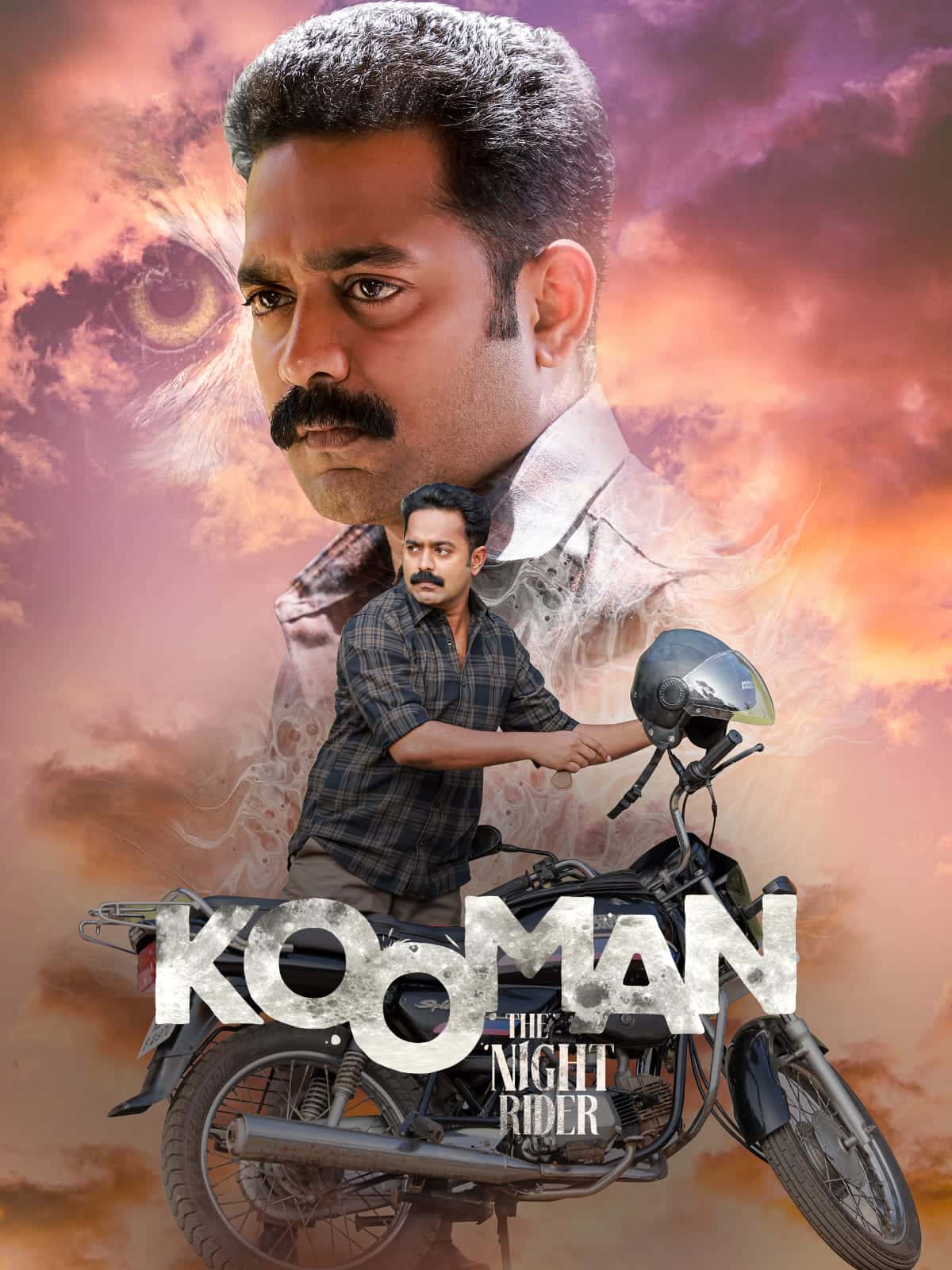 Kooman 2022 Dual Audio Hindi Malayalam Full Movie HD ESub – Kooman 2022 Dual Audio Hindi Malayalam Full Movie HD ESub –