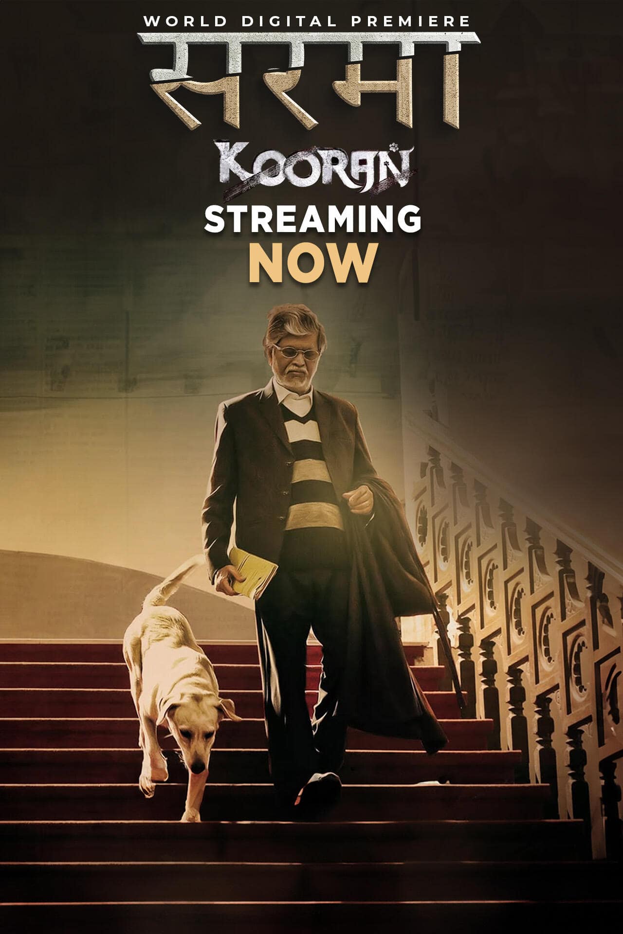 Kooran 2025 Hindi Dubbed Full Movie HD – Kooran 2025 Hindi Dubbed Full Movie HD –