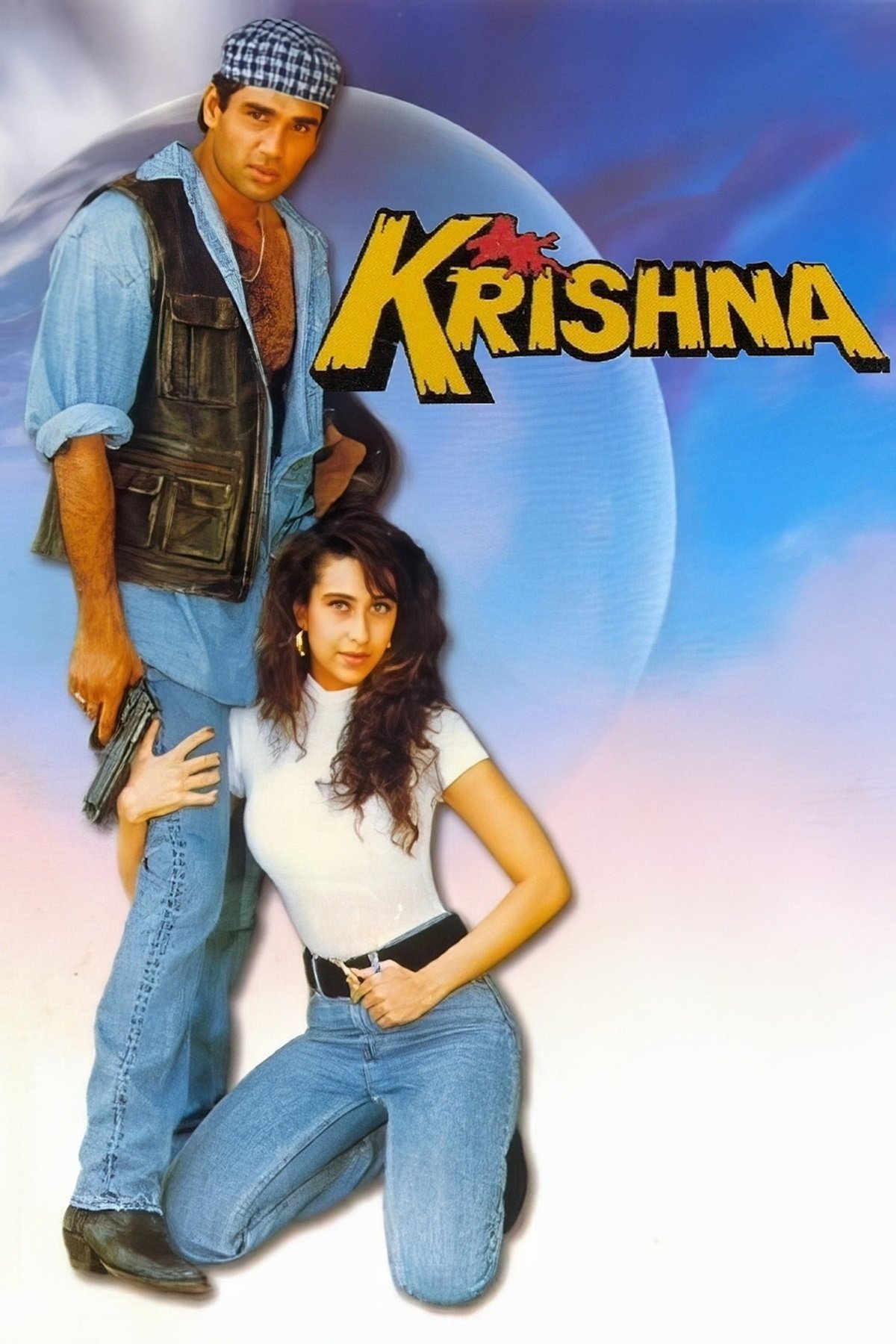 Krishna 1996 Hindi Full Movie HD – Krishna 1996 Hindi Full Movie HD –